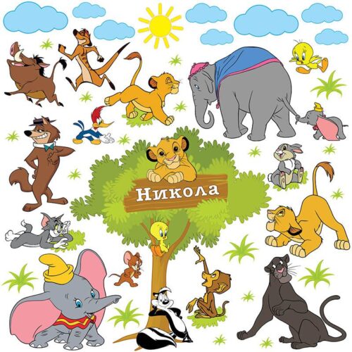Zoo komplet
